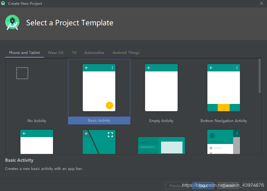 Android Studio 3.6安裝全過程及AVD安裝運(yùn)行步驟詳解