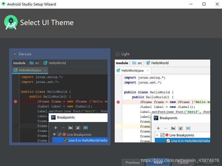 Android Studio 3.6安裝全過程及AVD安裝運(yùn)行步驟詳解