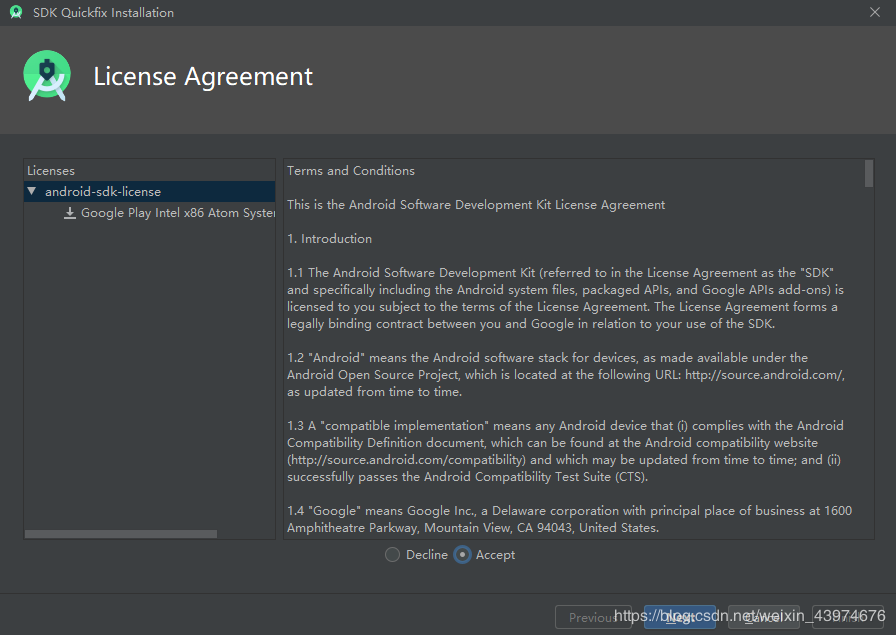 Android Studio 3.6安裝全過程及AVD安裝運(yùn)行步驟詳解