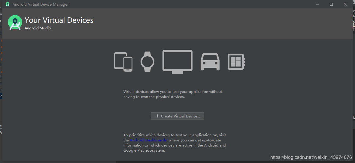 Android Studio 3.6安裝全過程及AVD安裝運(yùn)行步驟詳解