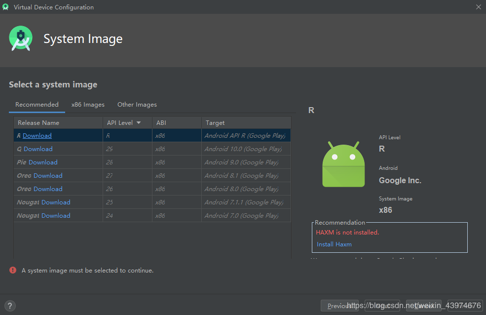 Android Studio 3.6安裝全過程及AVD安裝運(yùn)行步驟詳解