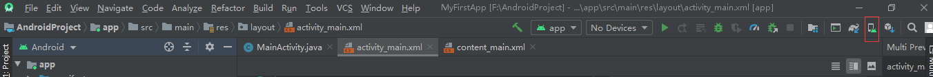 Android Studio 3.6安裝全過程及AVD安裝運(yùn)行步驟詳解