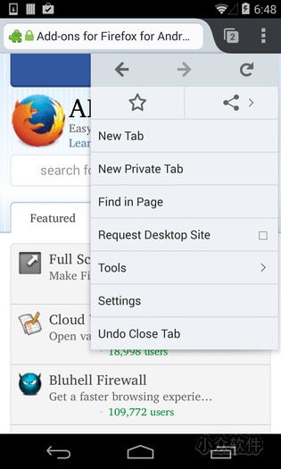 10 款有用的 Android 版本 Firefox 擴(kuò)展