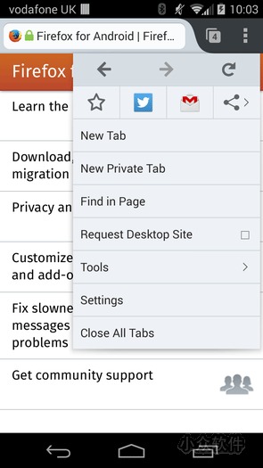 10 款有用的 Android 版本 Firefox 擴(kuò)展