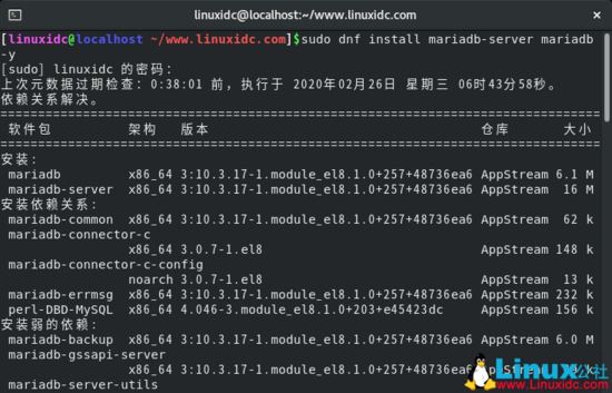 CentOS 8.1下搭建LEMP(Linux+Nginx+MySQL+PHP)環(huán)境(教程詳解)