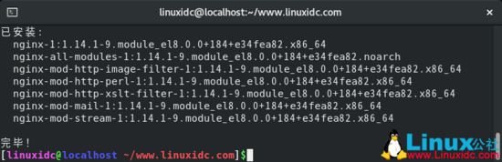 CentOS 8.1下搭建LEMP(Linux+Nginx+MySQL+PHP)環(huán)境(教程詳解)