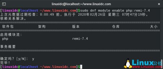 CentOS 8.1下搭建LEMP(Linux+Nginx+MySQL+PHP)環(huán)境(教程詳解)