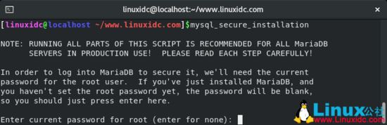 CentOS 8.1下搭建LEMP(Linux+Nginx+MySQL+PHP)環(huán)境(教程詳解)