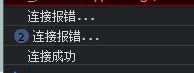 vue使用webSocket更新實時天氣的方法