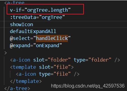 解決ant design vue中樹(shù)形控件defaultExpandAll設(shè)置無(wú)效的問(wèn)題