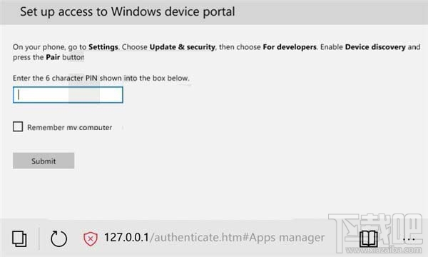 Win10 Mobile怎么用Edge瀏覽器看任務(wù)管理器