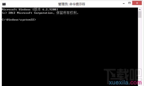 如何處理win8網(wǎng)絡(luò)連接時提示網(wǎng)絡(luò)受限