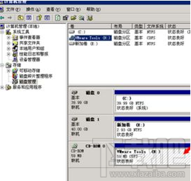 win7系統(tǒng)d盤找回教程
