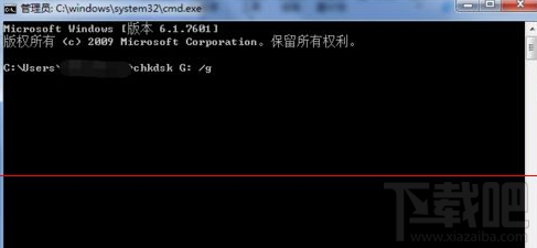 Win10系統(tǒng)無法卸載U盤：目錄損壞且無法讀取解決教程