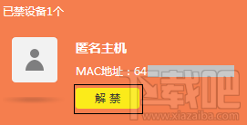 Windows 10 搜索到無線信號連不上怎么辦？