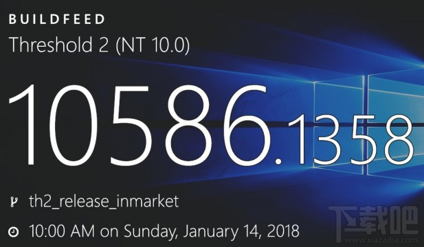 AMD設備怎么修復？微軟發布Win10 Build 16299.201/10586.1358/10240.17741