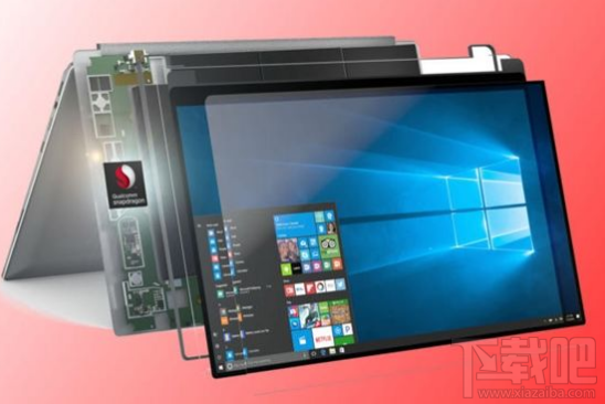 驍龍835芯片win 10筆記本怎么樣？win 10 ARM筆記本介紹