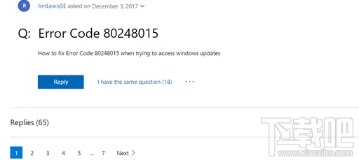 Win 7安全補(bǔ)丁更新故障怎么辦？Win 7安全補(bǔ)丁更新故障解決方法