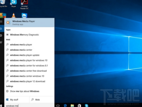 Windows Media Player播放器被刪是怎么回事？