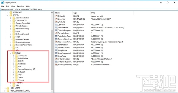 Win10怎么判斷系統是純凈安裝還在線升級？