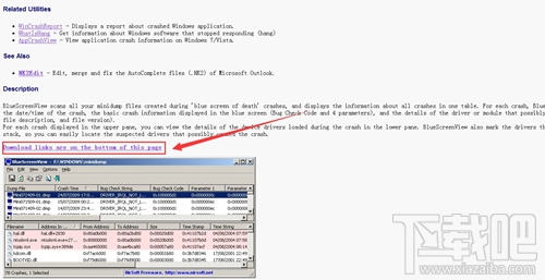 Win7系統(tǒng)出現(xiàn)BlueScreenViewl藍(lán)屏問(wèn)題怎么辦