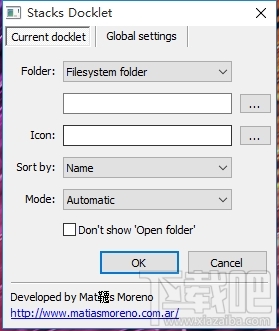 Win10創(chuàng)意者怎么改成Mac桌面