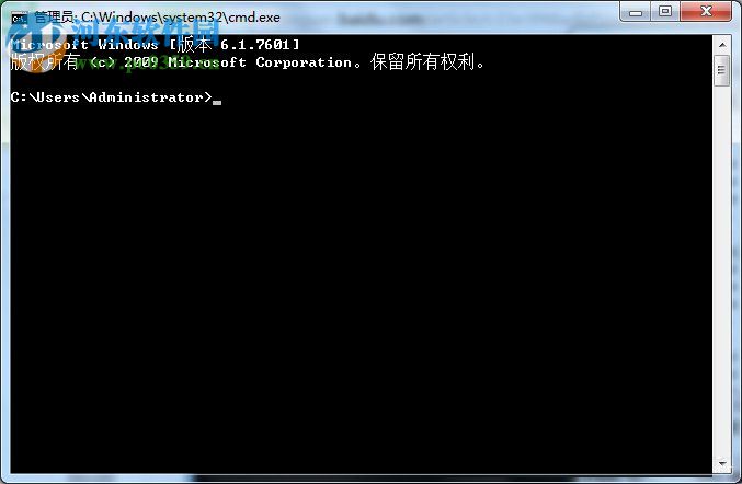Win7系統Softmanager怎么關閉?關閉Softmanage的方法