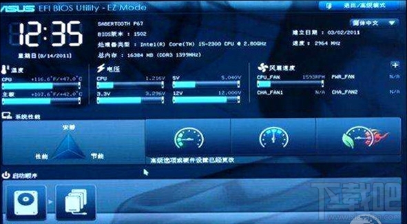硬盤分區導致無法升級Win10創作者更新怎么辦？