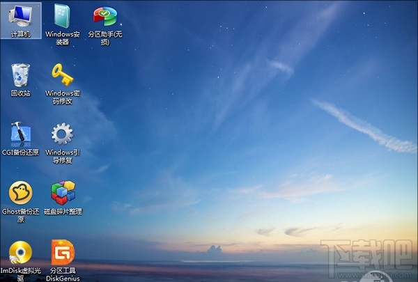 硬盤分區導致無法升級Win10創作者更新怎么辦？