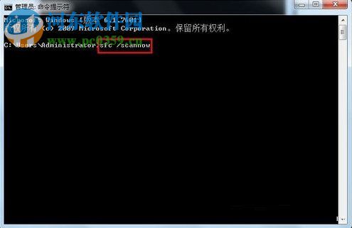 Win7 SP1安裝失敗怎么辦?Win7 SP1補(bǔ)丁無(wú)法安裝的解決方法