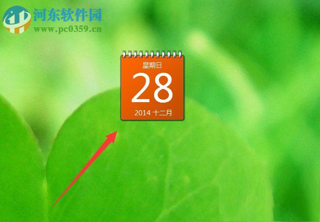 Win7怎么添加桌面時鐘日歷？Win7添加桌面時間日歷的方法