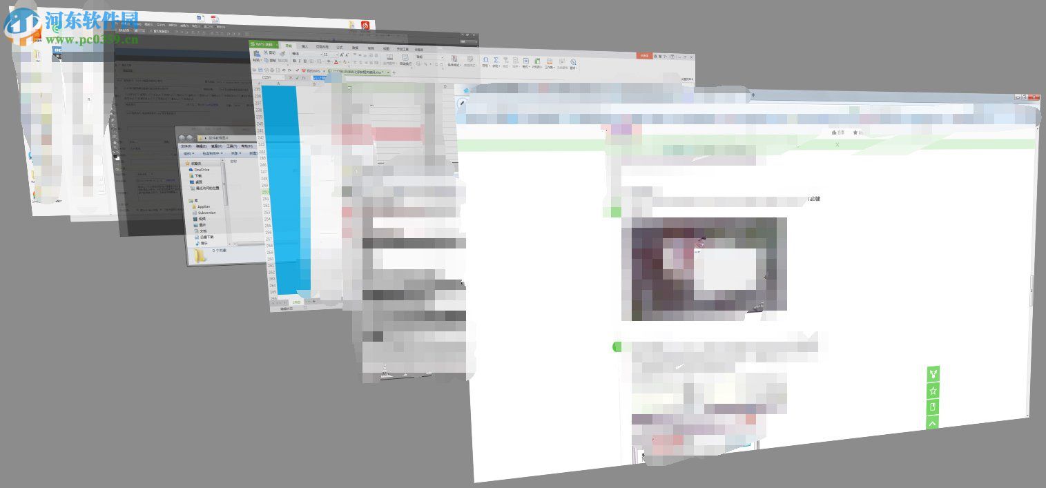 Win7隱藏功能有哪些？Win7系統隱藏功能與使用小技巧