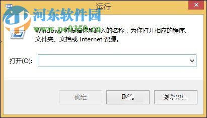 Win8系統(tǒng)怎么設(shè)置視力保護(hù)？Win8系統(tǒng)設(shè)置電腦護(hù)眼色的方法