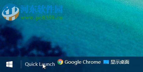 win10快速啟動怎么開啟?win10快速啟動的設(shè)置方法