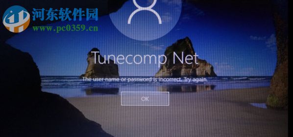 win10開(kāi)機(jī)提示密碼錯(cuò)誤怎么辦?解決開(kāi)機(jī)提示異常的解決方法