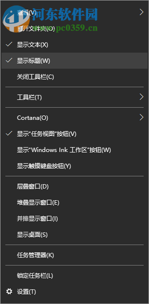 win10快速啟動怎么開啟?win10快速啟動的設(shè)置方法