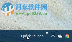 win10快速啟動怎么開啟?win10快速啟動的設(shè)置方法