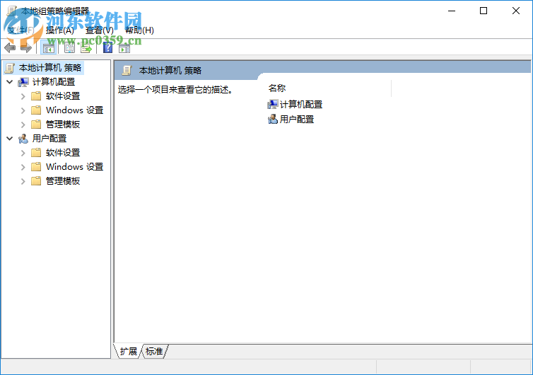 win10怎么自動連接wifi？Win10系統自動連接WiFi的方法
