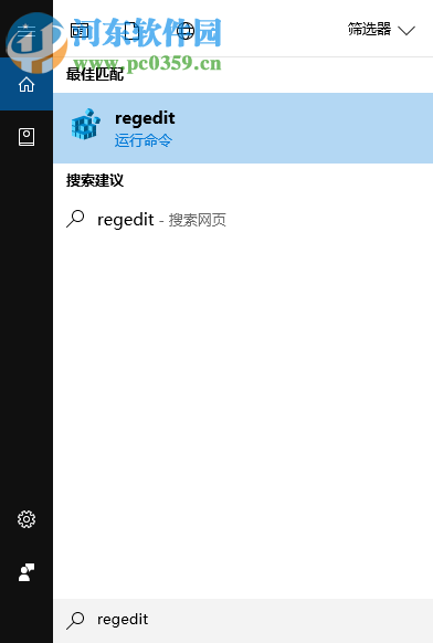 win10怎么自動連接wifi？Win10系統自動連接WiFi的方法