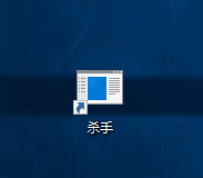 怎么關(guān)閉無響應(yīng)進(jìn)程?Win10關(guān)閉無響應(yīng)進(jìn)程的命令及方法