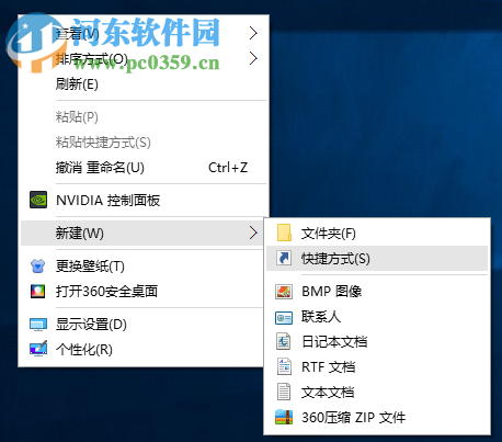 怎么關(guān)閉無響應(yīng)進(jìn)程?Win10關(guān)閉無響應(yīng)進(jìn)程的命令及方法