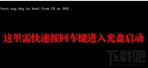 蘋果系統(tǒng)怎么裝win7？蘋果系統(tǒng)裝win7教程