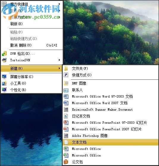 win10 圖片查看器不見了怎么辦？找回windows圖片查看器的方法