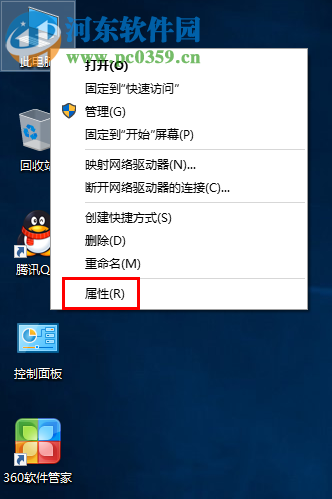 win10電腦提示虛擬內存不足怎么辦？win10虛擬內存設置方法