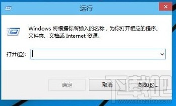 Win10運(yùn)行在哪里？Win10運(yùn)行快捷鍵介紹