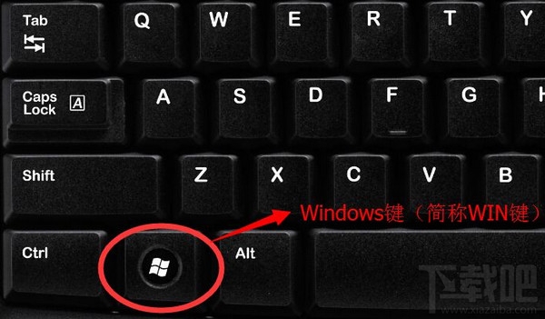 Win10運(yùn)行在哪里？Win10運(yùn)行快捷鍵介紹