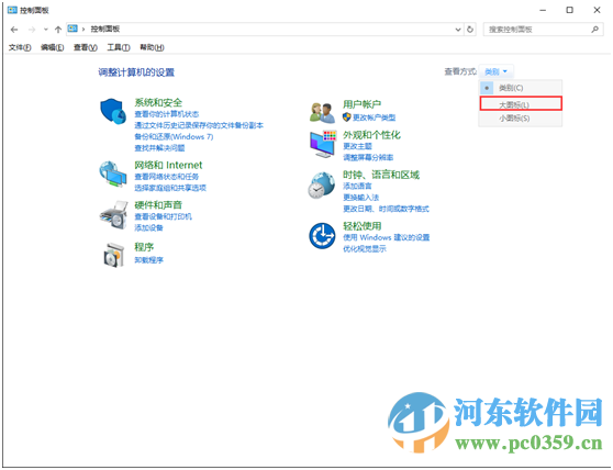 win10自動(dòng)關(guān)機(jī)怎么設(shè)置?win10實(shí)現(xiàn)自動(dòng)關(guān)機(jī)的設(shè)置方法