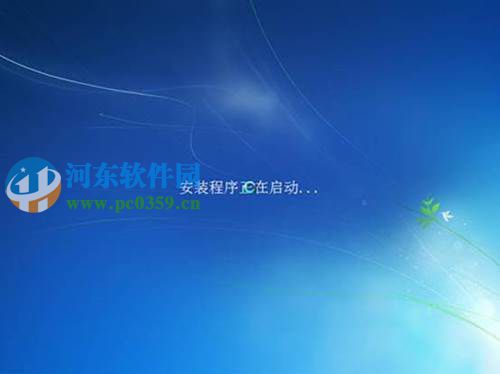 win7怎么安裝?安裝win7系統(tǒng)的圖文教程