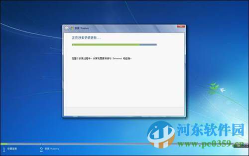 win7怎么安裝?安裝win7系統(tǒng)的圖文教程