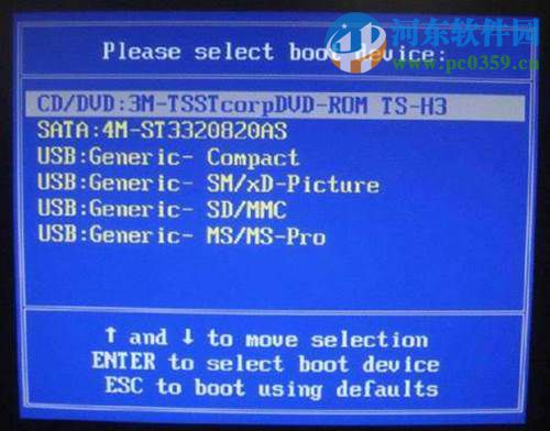 win7怎么安裝?安裝win7系統(tǒng)的圖文教程
